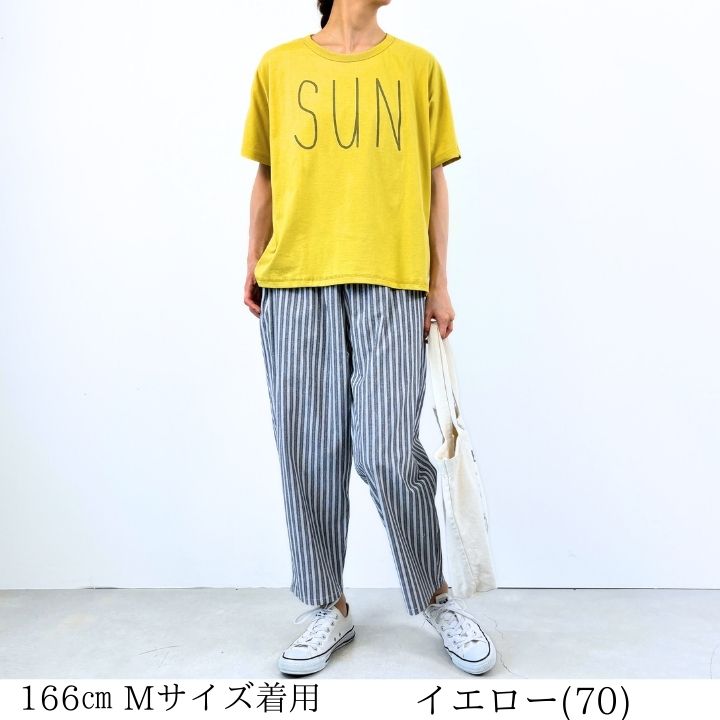 NORTHERN TRUCK 【福袋対象A】 ノーザントラック ノース