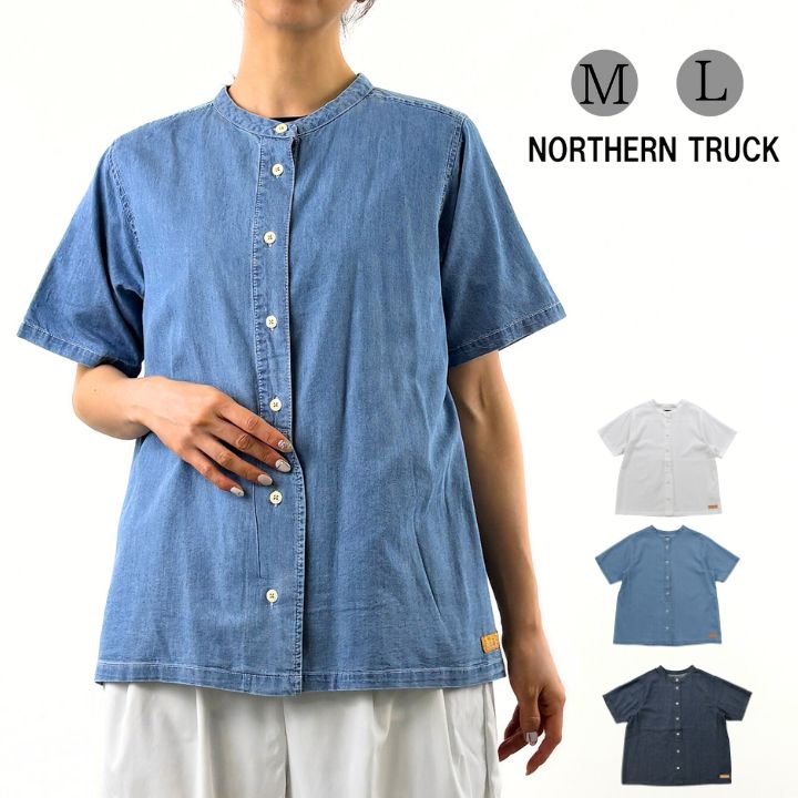 ネイタルデザイン　ランディー　ビッグ　シャツ　3/タコマ、ハーフトラック好きな方 NORTHERN TRUCK ノーザントラック ノースオブジェクト バンド