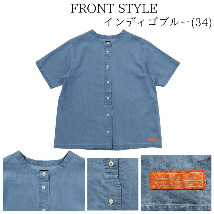 ネイタルデザイン　ランディー　ビッグ　シャツ　3/タコマ、ハーフトラック好きな方 楽天市場】インディゴTシャツ / cube sugar evo. (キューブ