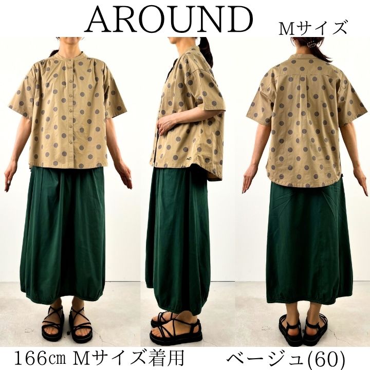 新古品 NONA ノナ 半袖シャツ サイズ11 / 約M ベージュ ドット柄 新古品 NONA ノナ 半袖シャツ サイズ11 / 約M ベージュ ドット柄