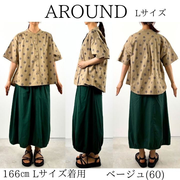 tシャツ カラーブロック ノースリーブモックネックシャツ レディース ノースリーブ シャツ レディース 夏服 襟付き ノースリーブ