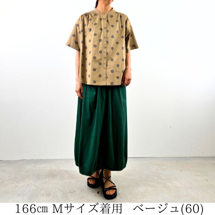 tシャツ 「ものづくりJAPAN」DIORAMA ベーシックノースリーブトップス レディース Re:EDIT タンクトップ ノースリーブ 「2025 SUMMER COLLECTION
