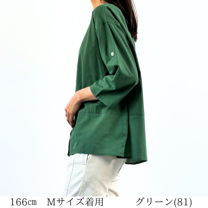 WACC ワック 長袖モックネックシャツ レディース - メルカリ