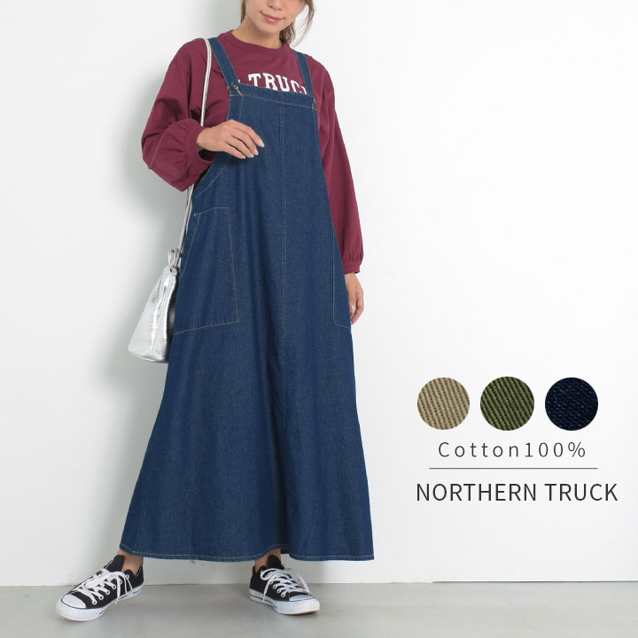 ノーザントラック ノースオブジェクト NORTHERN TRUCK キャミ