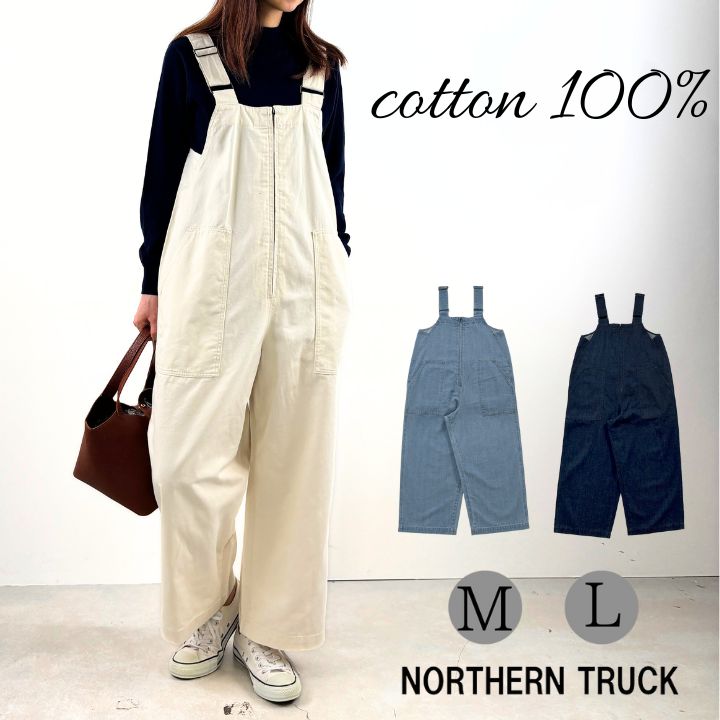 キャミワンピース ロング レディース ゆったり ワンピース 綿100％ サロペットスカート ロングワンピース 0