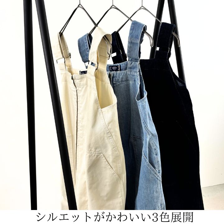 キャミワンピース ロング レディース ゆったり ワンピース 綿100％ サロペットスカート ロングワンピース 1