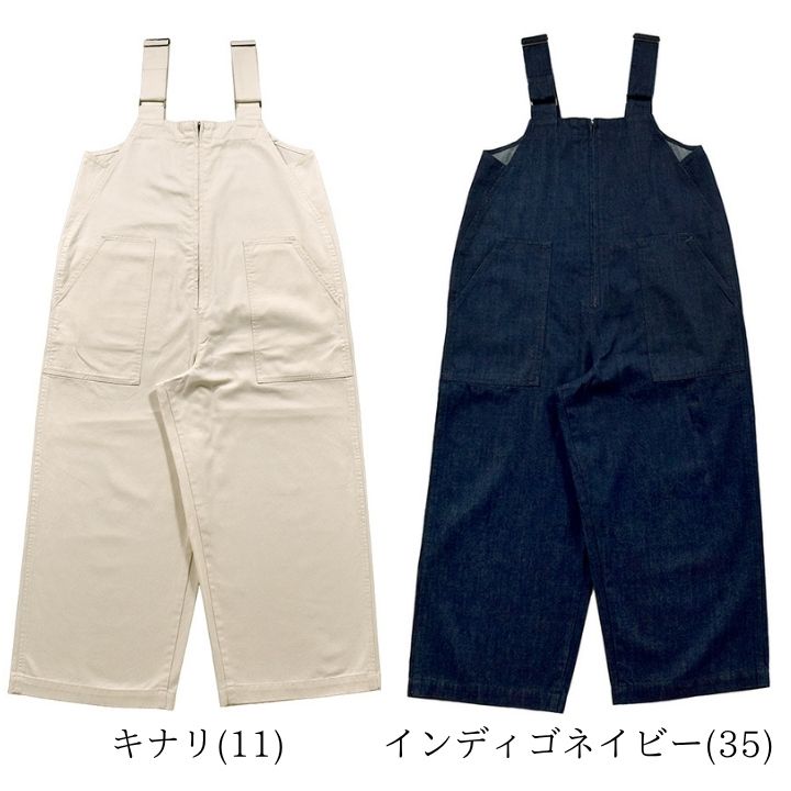 キャミワンピース ロング レディース ゆったり ワンピース 綿100％ サロペットスカート ロングワンピース 10