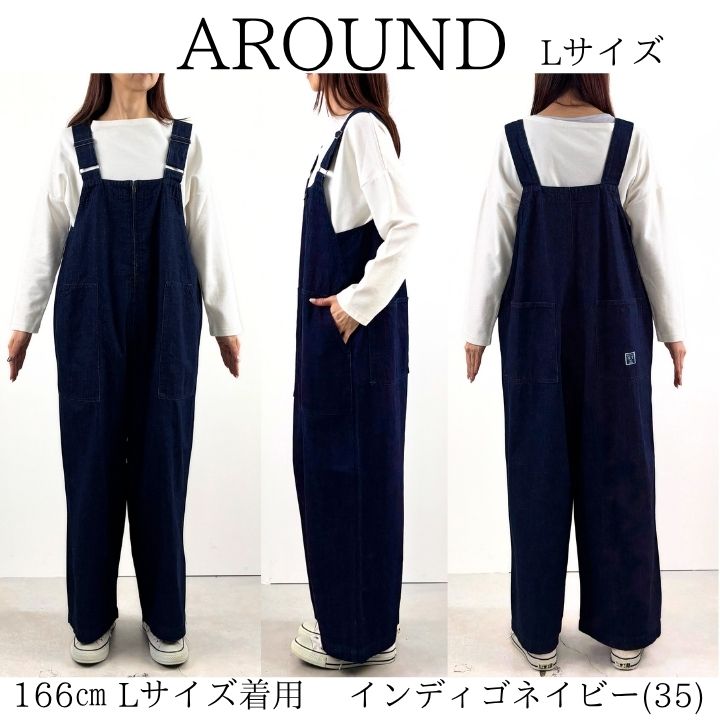 キャミワンピース ロング レディース ゆったり ワンピース 綿100％ サロペットスカート ロングワンピース 13