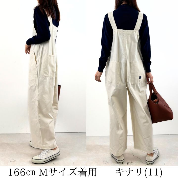 キャミワンピース ロング レディース ゆったり ワンピース 綿100％ サロペットスカート ロングワンピース 3