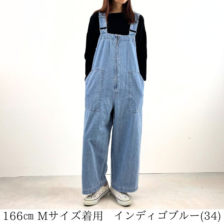 キャミワンピース ロング レディース ゆったり ワンピース 綿100％ サロペットスカート ロングワンピース 4