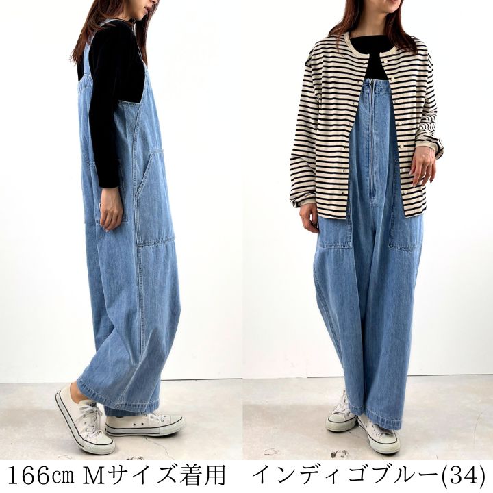 キャミワンピース ロング レディース ゆったり ワンピース 綿100％ サロペットスカート ロングワンピース 5