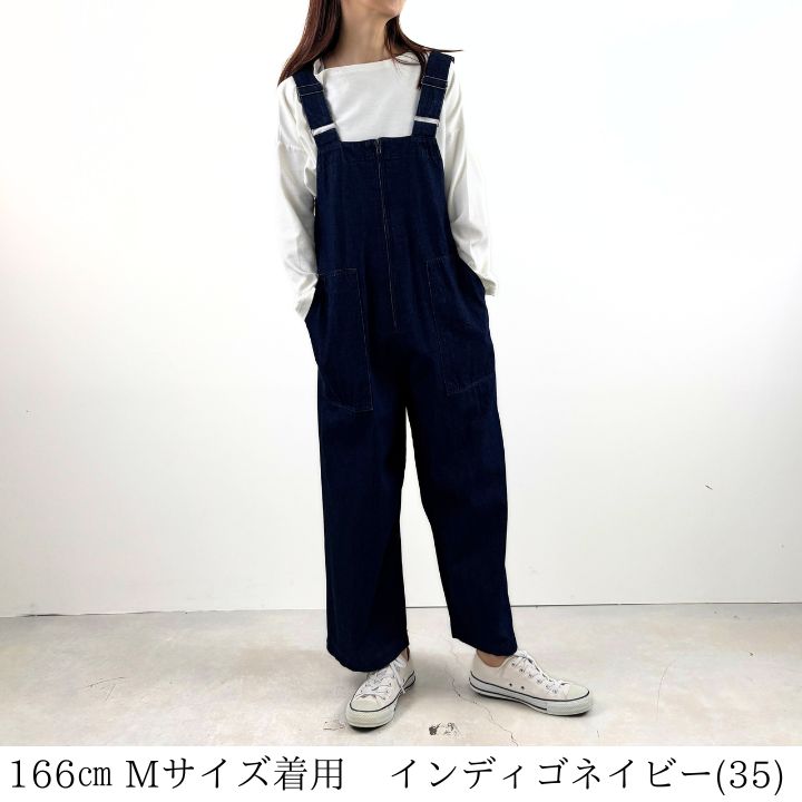 キャミワンピース ロング レディース ゆったり ワンピース 綿100％ サロペットスカート ロングワンピース 6