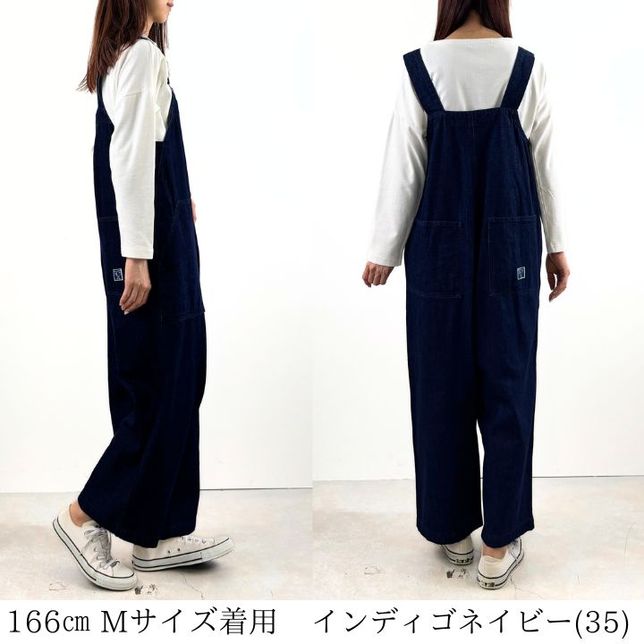 キャミワンピース ロング レディース ゆったり ワンピース 綿100％ サロペットスカート ロングワンピース 7