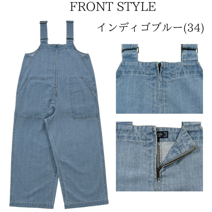 キャミワンピース ロング レディース ゆったり ワンピース 綿100％ サロペットスカート ロングワンピース 8