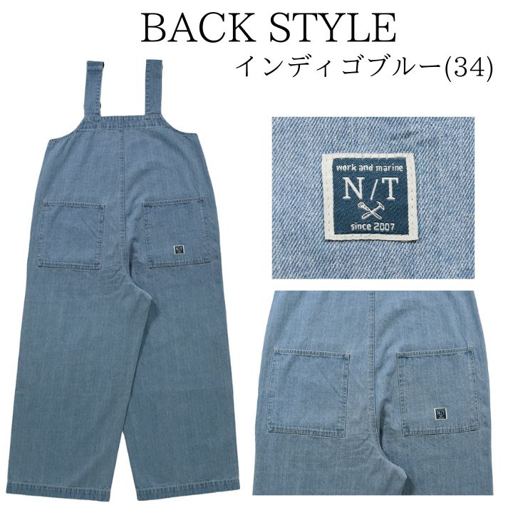 キャミワンピース ロング レディース ゆったり ワンピース 綿100％ サロペットスカート ロングワンピース 9