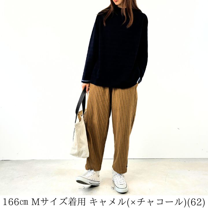 NORTHERN TRUCK ノーザントラック ノースオブジェクト