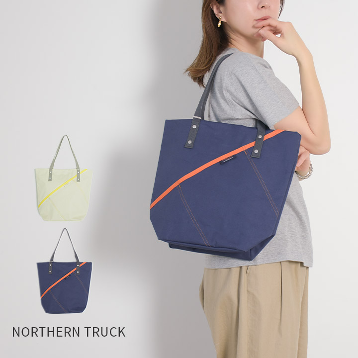 ノーザントラック ノースオブジェクト NORTHERN TRUCK キャンバス