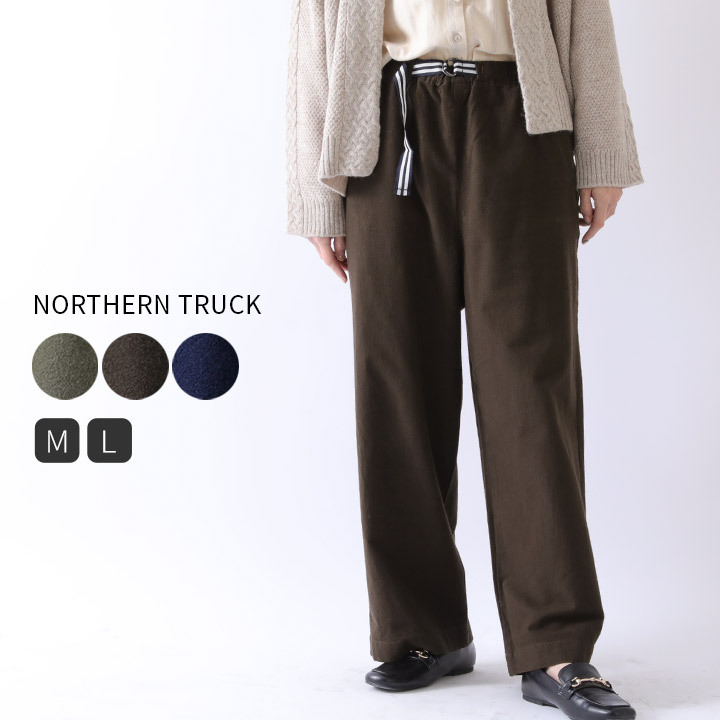 福袋対象B】 ノーザントラック ノースオブジェクト NORTHERN TRUCK