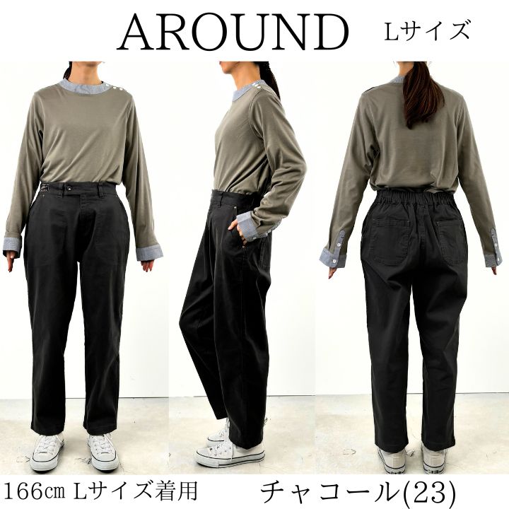 NORTHERN TRUCK（ノーザントラック） 【福袋対象B】 パンツ ワーク