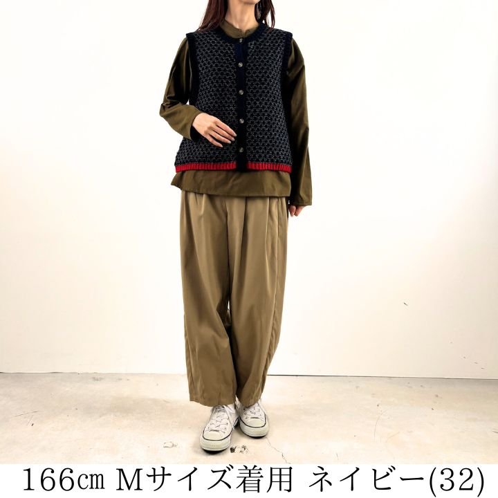 【新品未使用】MARK&LONA ノースリーブ ニットベスト Mサイズ NORTHERN TRUCK（ノーザントラック） 配色ポイント ベスト ニット