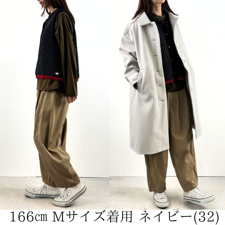 NORTHERN TRUCK（ノーザントラック） 配色ポイント ベスト ニット