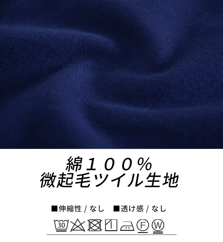 シャツ ブラウス マリンパフスリーブ レディース 長袖 無地 トップス 綿100％ プルオーバー 10