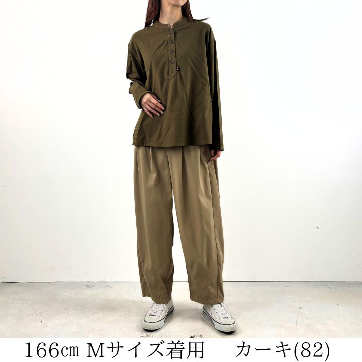 NORTHERN TRUCK（ノーザントラック） 【福袋対象C】 スタンドカラー