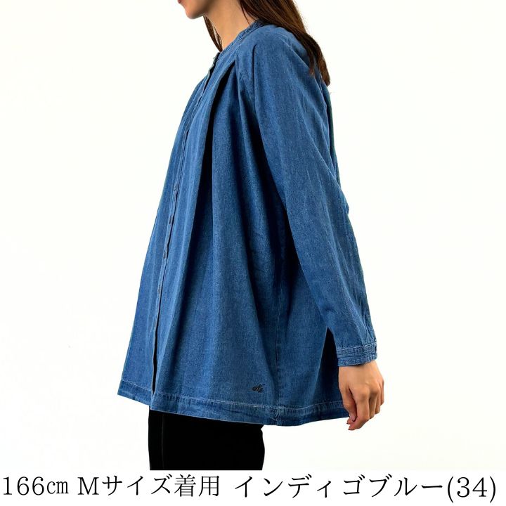 NORTHERN TRUCK 【福袋対象B】 ノーザントラック シャツ タック