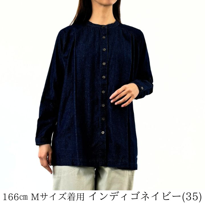 NORTHERN TRUCK 【福袋対象B】 ノーザントラック シャツ タック