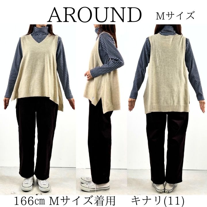 新品未使用eLLA クリーム色 ノースリーブベスト NORTHERN TRUCK（ノーザントラック） Vネック フレア ベスト ニット