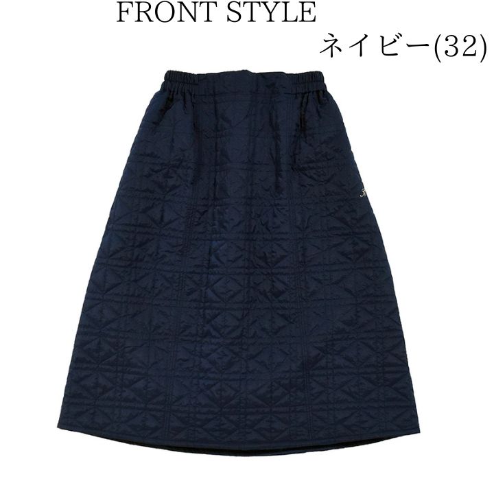 ブリーフィング、ネイビー キルティングスカート XS 未使用タグ付き NORTHERN TRUCK（ノーザントラック） 【福袋対象B】 ノース