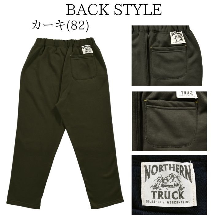新品 ノースフェイス 海外限定 UK企画 Train N Logo FlashDry XD