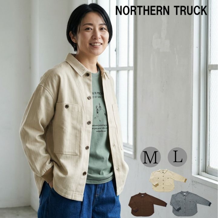 neith. ANGLED SHAPE TRUCK JACKET トラック NORTHERN TRUCK（ノーザントラック） ノースオブジェクト ジェイル