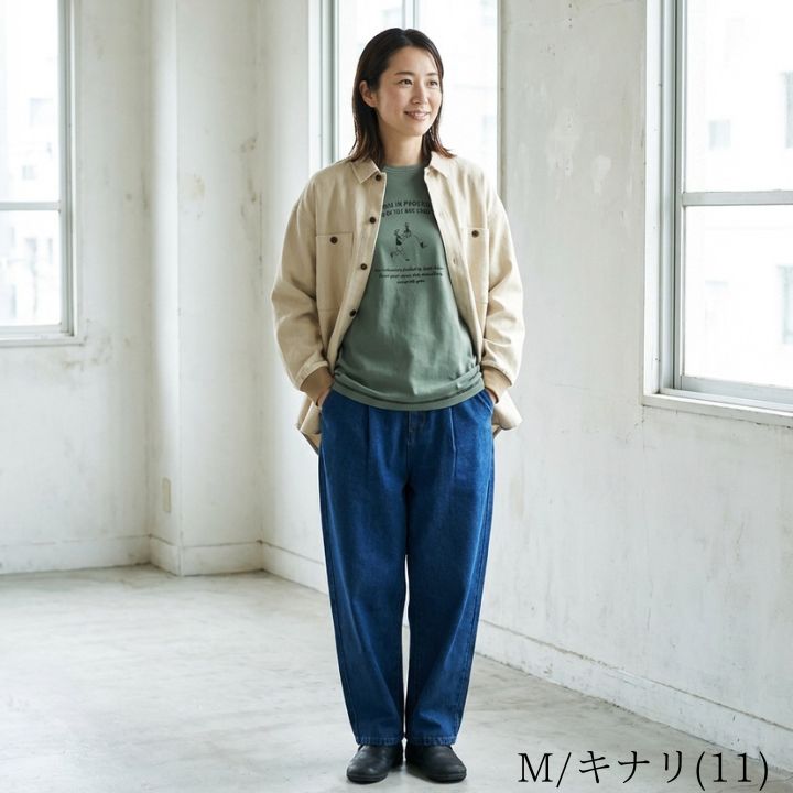 NORTHERN TRUCK（ノーザントラック） ノースオブジェクト ジェイル