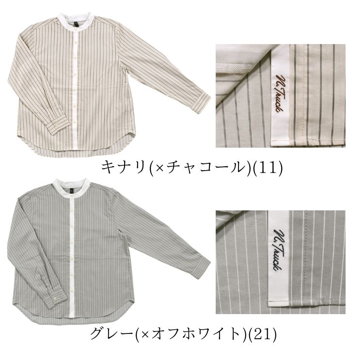 NORTHERN TRUCK 【福袋対象B】 ノーザントラック ノース