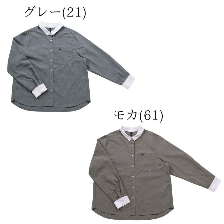NORTHERN TRUCK（ノーザントラック） ノースオブジェクト シャンブレー