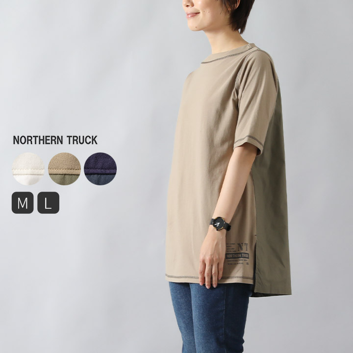 ノーザントラック ノースオブジェクト NORTHERN TRUCK Tシャツ