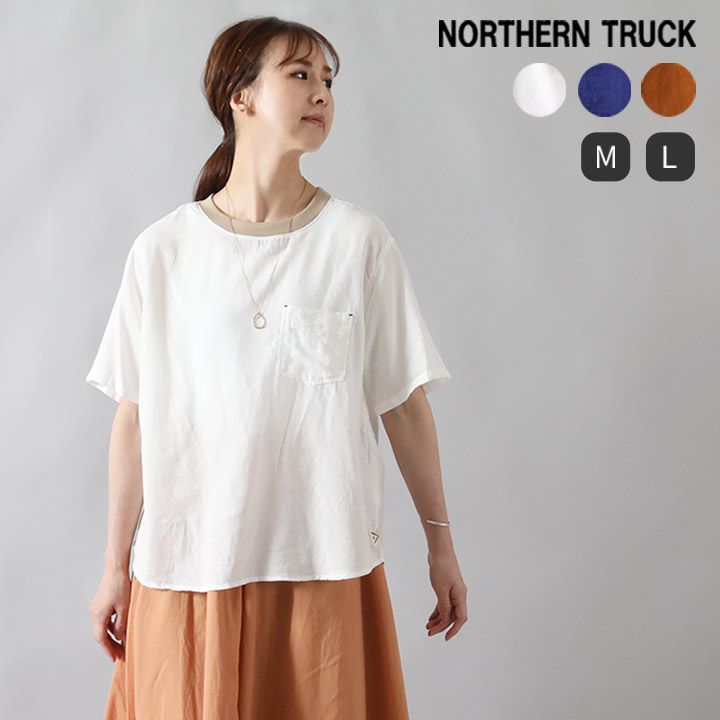 福袋対象A】 ノーザントラック ノースオブジェクト NORTHERN TRUCK