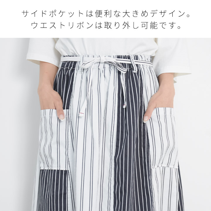 NORTHERN TRUCK 【福袋対象A】 ノーザントラック ノース