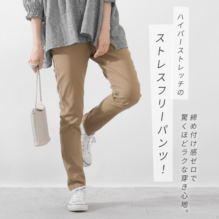 美品 2023AW ヴーム vm コットンツィードイージーテーパードパンツ 2