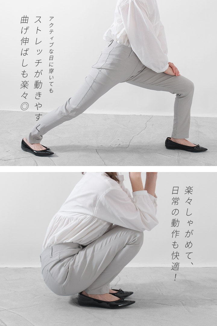 楽天市場】リネン イージーパンツ レディースの通販