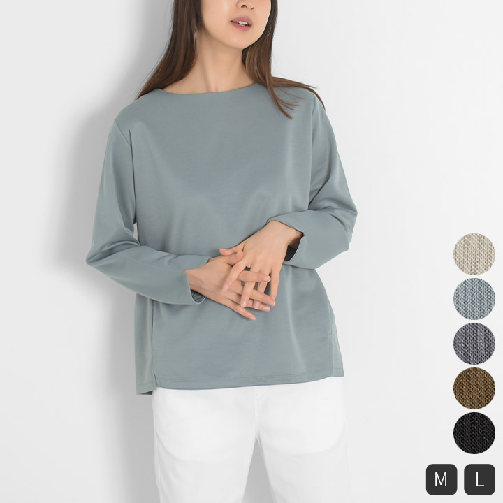 福袋対象B】 Tシャツ 長袖 カットソー レディース プルオーバー