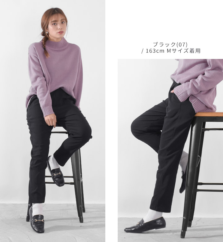 裏起毛パンツ ストレッチパンツ 裏起毛 秋冬 レディース 裏フリース パンツ チノパン ストレッチ ツイル レギパン 9