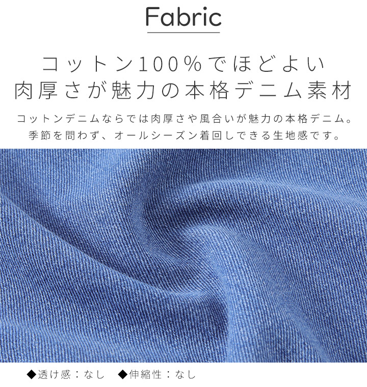 バルーンパンツ レディース コクーンパンツ サーカスパンツ 大きいサイズ デニム ジーンズ クロップド アンクル ワイドパンツ ナチュラル カジュアル パンツ ボトムス ゆったり ポケット付 ウエストゴム 4