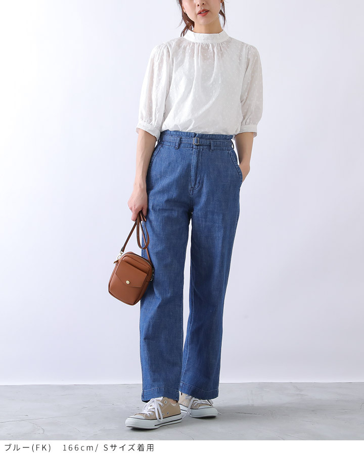LCB-2408-001 パンツ ワイド リネン ハイウエスト ストレート シ パンツ ワイド リネン ハイウエスト ストレート シンプル 通気性