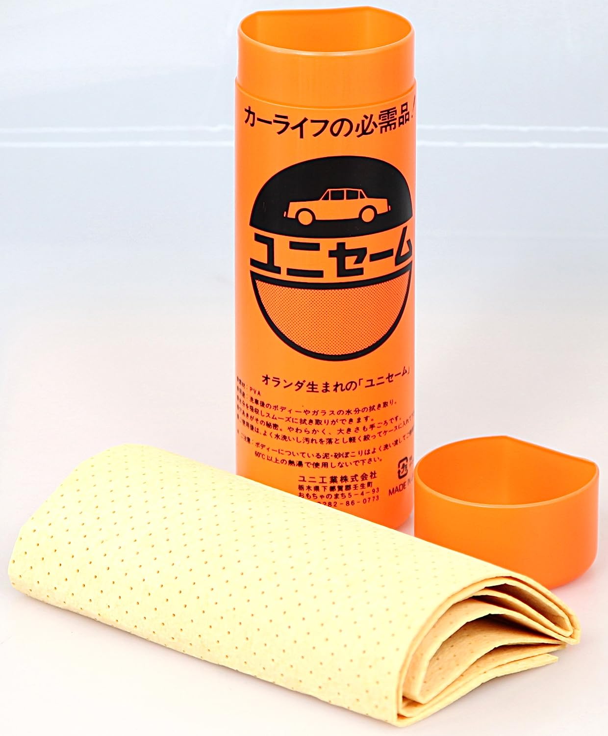 日本製Uni ユニ 合成セーム革 ユニセーム [セーム革単体] 洗車、ケミカル用品