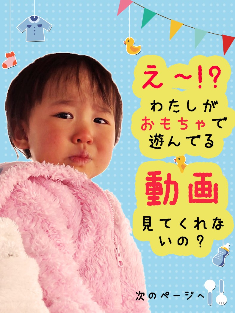 おもちゃ レゴ レゴブロック 互換品 知育玩具 赤ちゃん 1歳 2歳 誕生日プレゼント 男 女 ランキング ギフト 積み木 出産祝い クリスマス  :block:グリーティンズ - 通販 - Yahoo!ショッピング