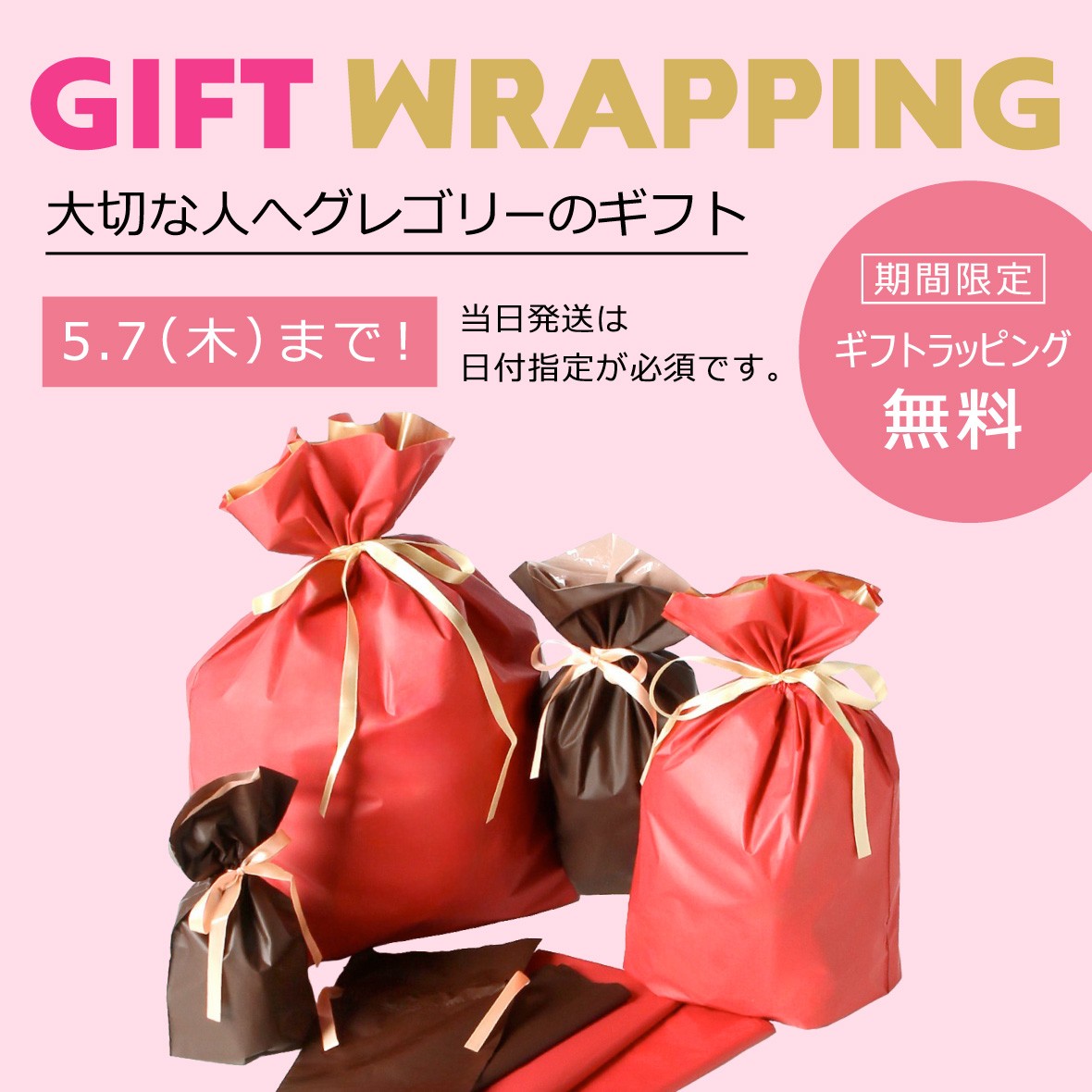 【ポイントUP｜4/22〜26】【公式】優良配送 セール 30%OFF グレゴリー [デイパック ボールド4 DAY PACK BOLD4  デイパック(リュック  ガンメタル]★の画像