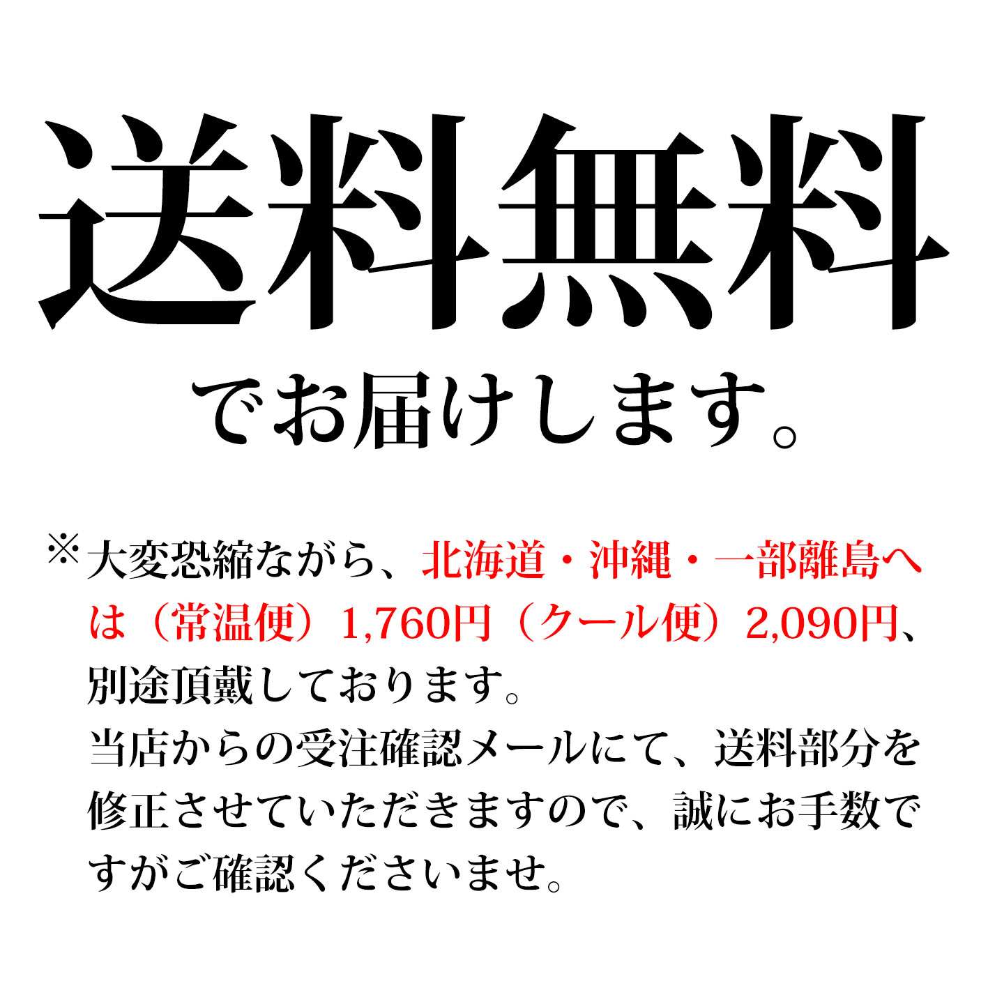 ギフト お供え 送料無料 ギフト お土産 お菓子 結婚 出産 内祝い お返し ガトーデギュスタシオン 焼き菓子 8個入り |  | 16