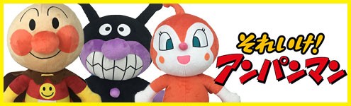 グリングリン - Yahoo!ショッピング